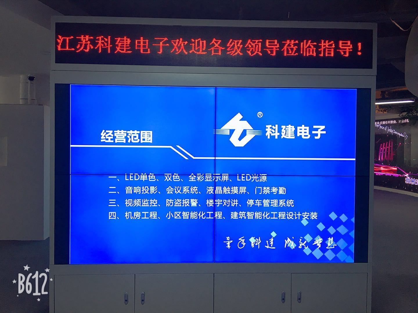 ��c�|·29̖  �������6��